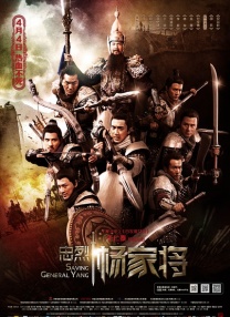 最好看的2018年国语观看免费